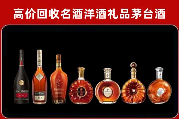 子洲县回收拉菲红酒